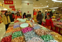 Industrial Supplies Wholesale Market Guangzhou