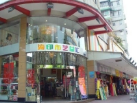 Haiyin Silk Market Guangzhou